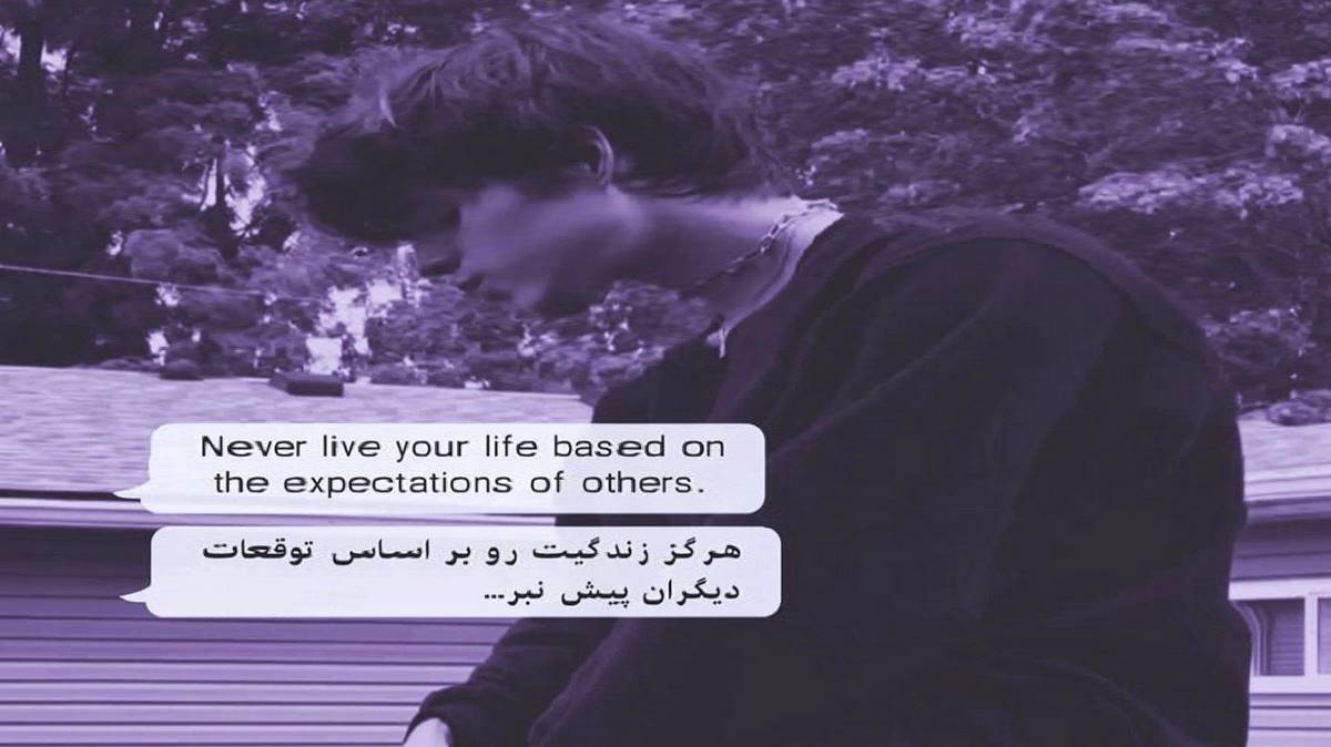 در هوس خیال او همچو خیال گشته صدای زن